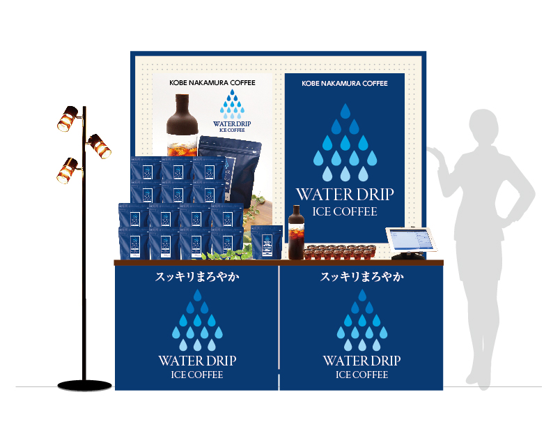 NAKAMURA Coffee/展示会ブースデザイン